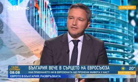 Кристиан Вигенин: Най-важни са ни хората. Държавата да вземе мерките, които носят сигурност за доходите - 1