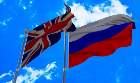 Лондон отказва визи на руски дипломати - 1