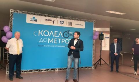 "Спаси София": Преборихме се за над 500 места за велосипеди на всички метростанции в София - 1