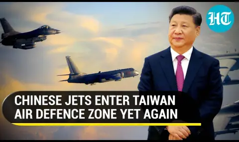 12 китайски самолета навлязоха в Тайванския проток - 1