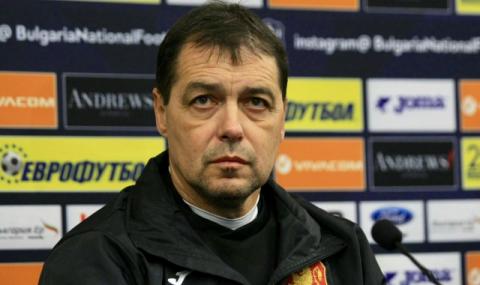 Хубчев вече търси футболисти за Левски - 1