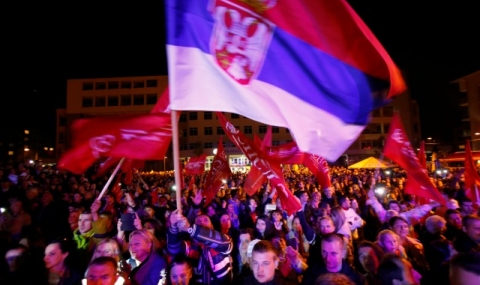 Босненските сърби извикаха „ДА“ - 1