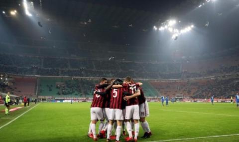 Интер и Милан обявиха решението си за новия стадион - 1