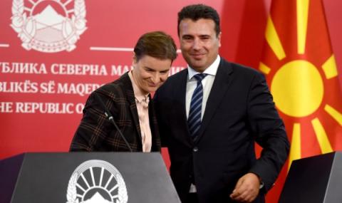Искат оставка на македонското правителство - 1
