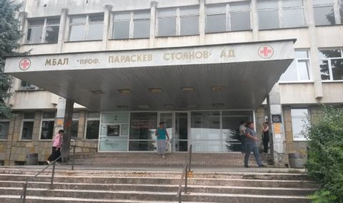 Болницата в Ловеч натрупа дълг от 8 млн. лева - 1