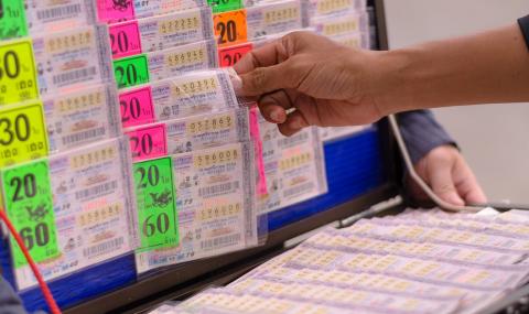 ДНК тест ще определи кой е собственикът на печеливш лотариен билет - 1