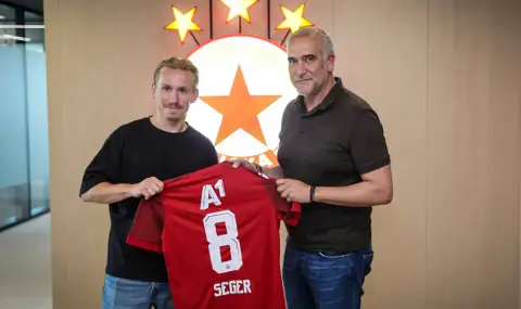 ЦСКА бие шута на чужденец само няколко месеца след трансфера му - 1