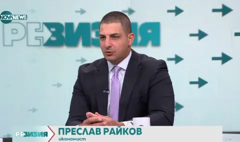 Икономист: След 10 г. доходите ни ще са двойни - 1