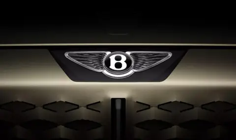 Bentley has revealed its new emblem  - 1