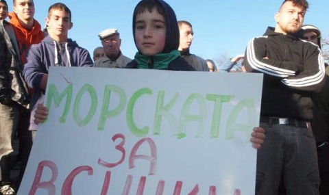 Варна: Второ шествие срещу застрояването на Морската градина - 1