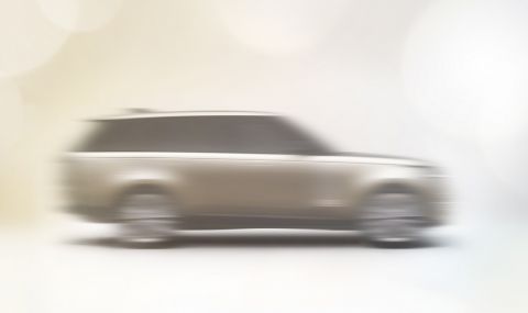 Новият Range Rover дебютира след по-малко от седмица (ВИДЕО) - 1