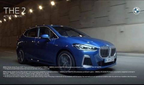 Новият ван на BMW също не подмина тенденцията с големите „бъбреци“ - 1