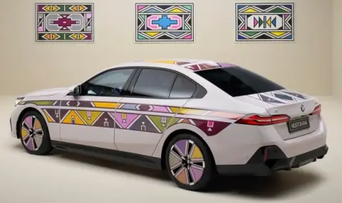 Новото BMW Серия 5 може да променя цвета си (ВИДЕО) - 1