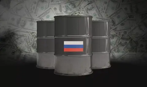 Bloomberg: Russia may lower oil price cap to $45-50  - 1