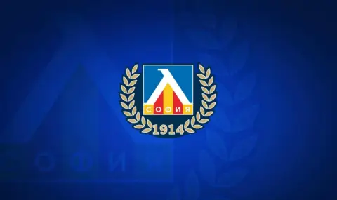 Левски припомни за незабравима вечер - 1