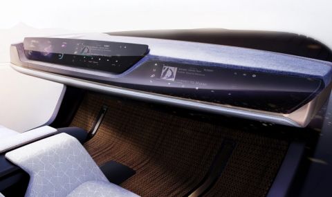 Chrysler показа интериора на бъдещето - 1