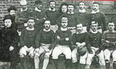На днешния ден преди 165 години е основан първият футболен клуб - 1