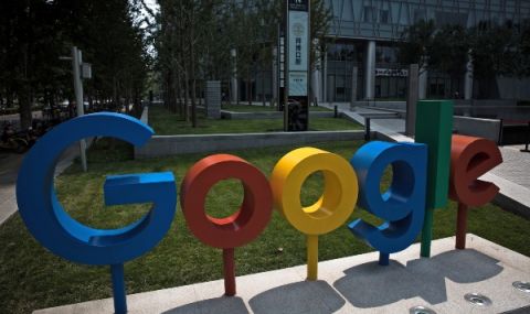 Гугъл обяви договор с германски медии - 1