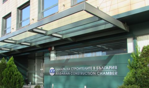 Камарата на строителите поиска оставката на Комитова - 1