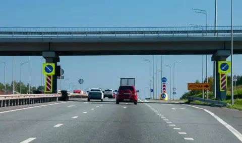 Three injured in airstrike on Moscow's Ring Road - 1