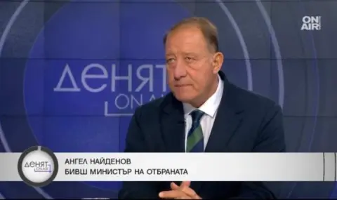 Ангел Найденов: Напълно е оправдан страхът от ескалация на конфликта в Близкия изток - 1