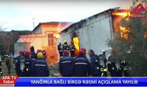 Смъртоносен пожар в столицата на Азербайджан - 1