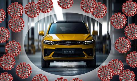 Geely разработва "антивирусен" автомобил - 1
