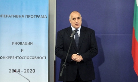Бойко Борисов: ГЕРБ ще подкрепи Референдума - 1