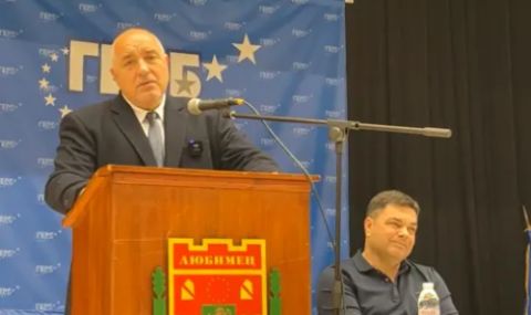 Борисов:  За две години кой възобнови каналите –не знам, но цяла Европа говори каква продънена граница сме - 1