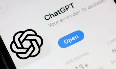 Корпорациите за изкуствен интелект харчат рекордни суми за лобиране в САЩ - 1