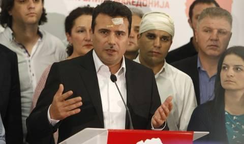 Македония има правителство - 1