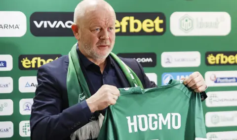 Пер-Матиас Хьгомо: Отборът на Лудогорец е добре познат в скандинавския футбол - 1