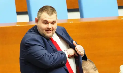 Пеевски: КПК трябва да бъде закрита - 1