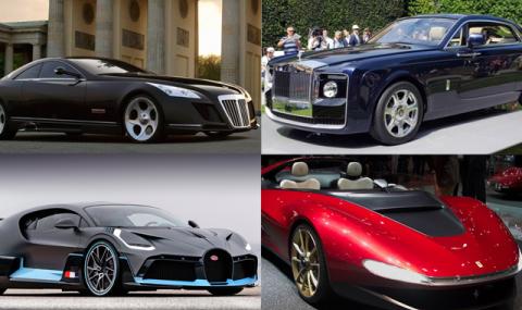 10-те най-скъпи коли на нашето време - 1