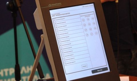 Ясен Танев: ЦИК тотално неглижира машинното гласуване - 1