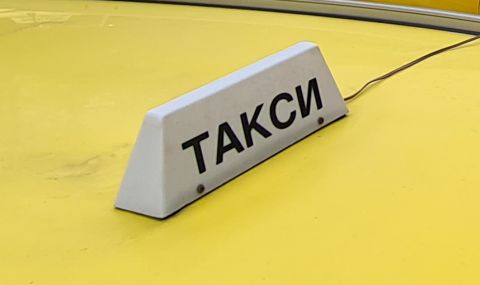 Бой между таксиджии в центъра на Велико Търново - 1