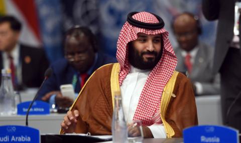 Саудитска Арабия осъди позицията на САЩ - 1