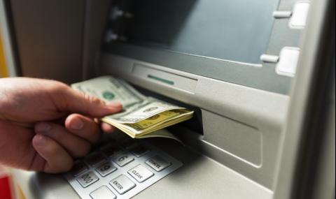 Във Франция осъдиха българин, източвал банкомати - 1