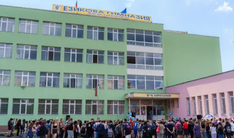 The second ranking for high schools in Sofia is out - 1