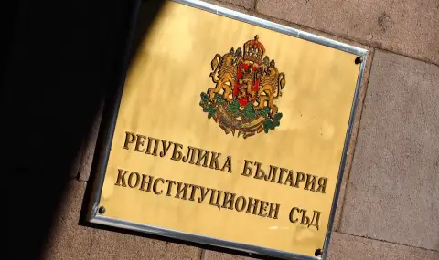 КС: Мерките против скъпите горива противоречат на Конституцията