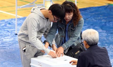 Южна Корея избира президент (СНИМКИ) - 1
