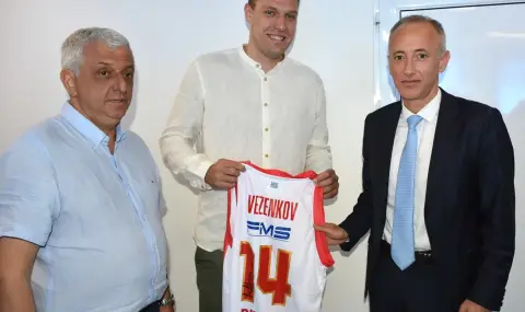 Александър Везенков вече е дипломиран треньор по баскетбол - 1