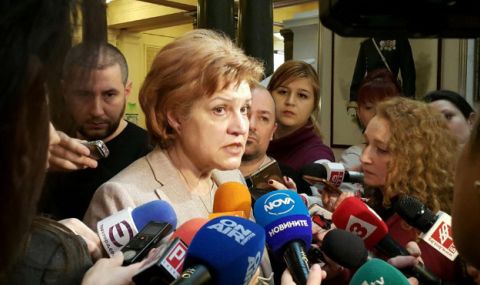 Адвокатът на Менда Стоянова: Ще търся отговорност от МВР за невярната информация за ареста ѝ - 1