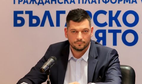 Първи коментар за изборите от партията на Васил Божков - 1