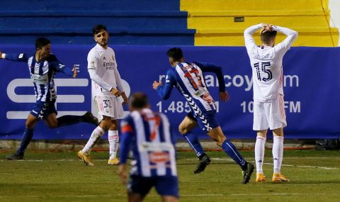 Тежък удар за Реал Мадрид - отбор от трета дивизия изхвърли Зидан и компания от Купата на краля (ВИДЕО) - 1