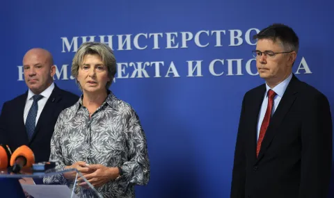 "Bulgarian Sports Totalizator" becomes the main partner of BOK until the end of 2028. - 1