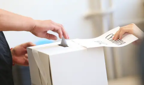 Последен ден за подаване на заявления за гласуване по настоящ адрес