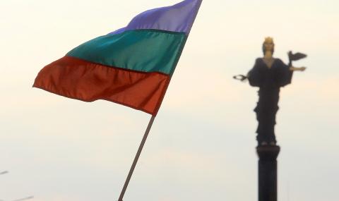 Българите вече искат реална демокрация - 1