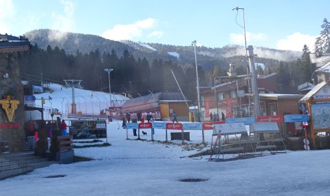 Скиор пострада край ски писта в местността Бодрост - 1
