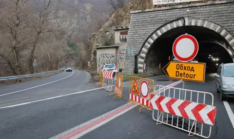 The "Kriviya Tunnel" in the Kresna Gorge has been closed  - 1